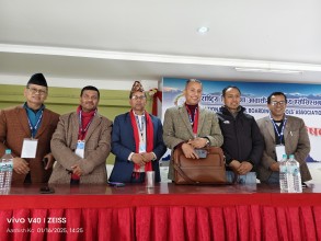 नेसनल प्याव्सनको राष्ट्रिय महाधिवेशन फागुनको १६ र १७ गते हुने