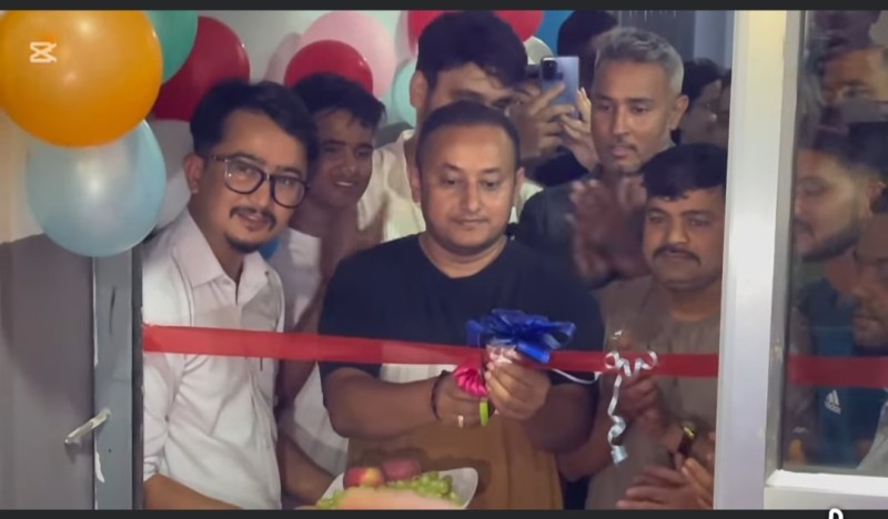 रानी केकको ५ औं प्रस्तुती : रानी स्किल्स स्कुल