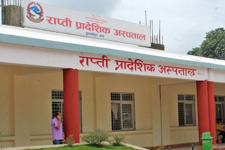 चिकित्सकको आन्दोलनले स्वास्थ्य सेवा ठप्प, बिरामी मर्कामा