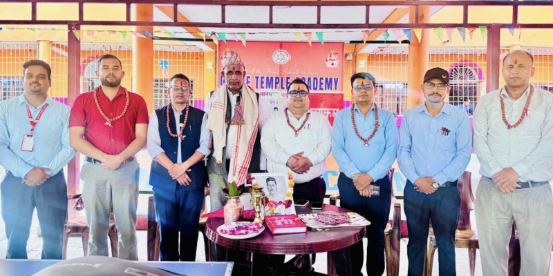 भानुभक्त आचार्यको जन्मजयन्ती डिभाइन टेम्पल एकेडेमीमा भव्यताका साथ मनाइयो