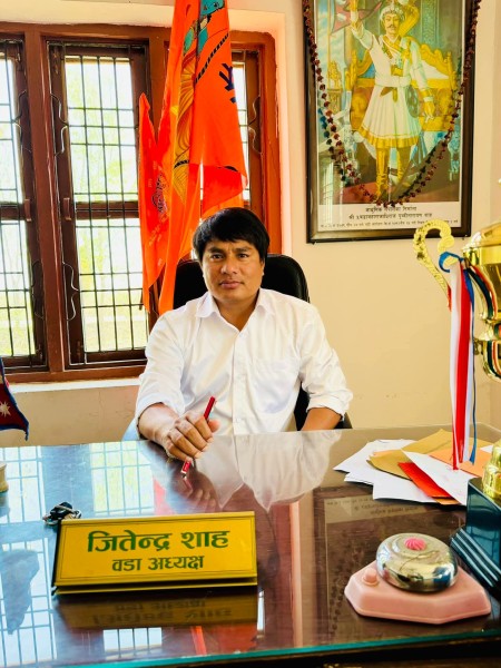 घोराही–८ का वडाध्यक्ष जितेन्द्र बहादुर शाहको राजीनामा स्वीकृत