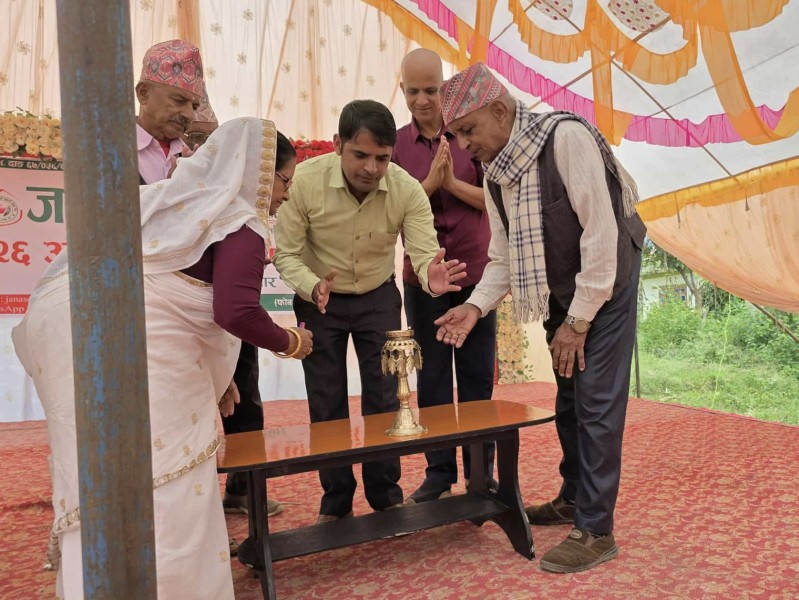 जनसेवा सहकारीको २६ औं वार्षिक साधारणसभा सम्पन्न