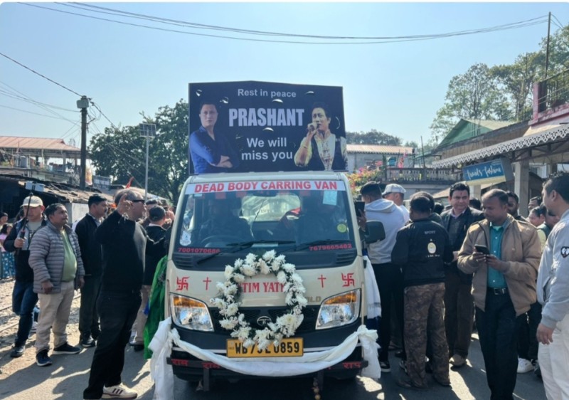 दार्जिलिङमा प्रशान्त तामाङको शवयात्रा, आजै अन्त्येष्टि