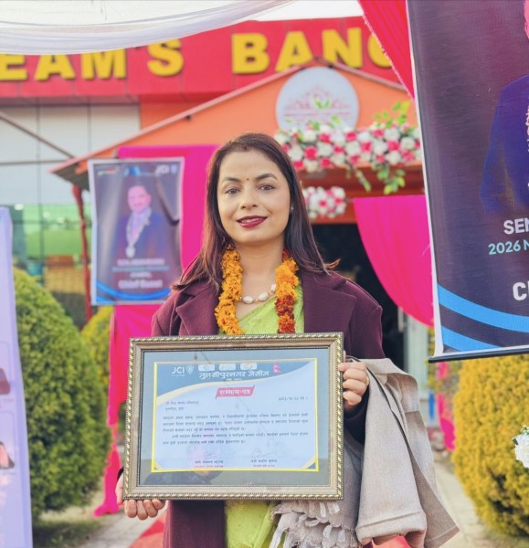 डिभाइन मन्टेस्वरीकी संस्थापक बिन्दु खनाल न्यौपाने सम्मानित