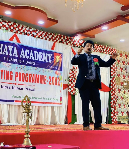 लक्ष्य एकेडेमीको ‘ग्राण्ड पेरेन्टिङ प्रोग्राम–२०८२’ सम्पन्न