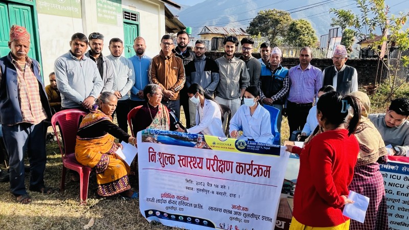 लायन्स क्लब अफ तुलसीपुर इशानको आयोजनामा निःशुल्क स्वास्थ्य शिविर सम्पन्न