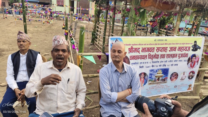 तुलसीपुरमा मंगलबारदेखि श्रीमद् भागवत सप्ताह ज्ञान महायज्ञ संचालन हुँदै
