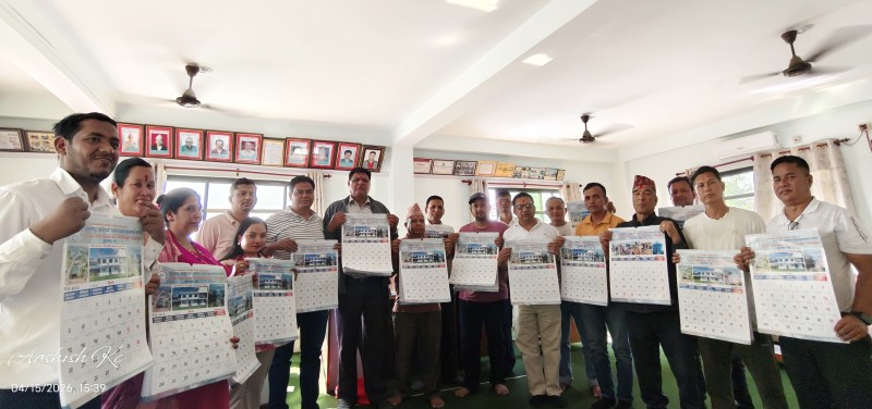 तुलसीपुरमा खानेपानी संस्थाद्वारा नयाँ वर्ष २०८३ को भित्तेपात्रो विमोचन