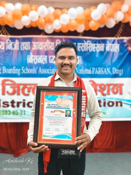 लुम्बिनी सेरोफेरोका सम्पादक केसी सम्मानित