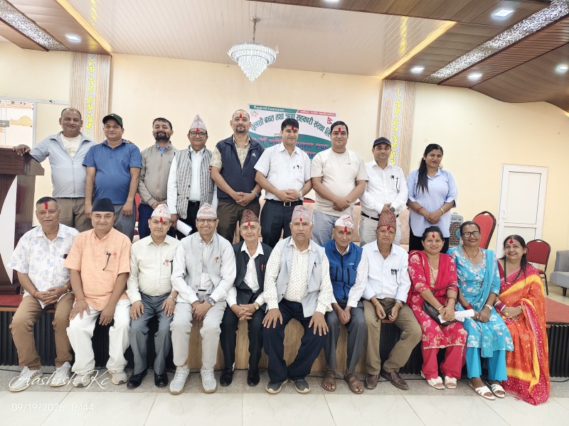 तुलसी बचत तथा ऋण सहकारी संस्थाको १९औँ वार्षिक साधारण सभा तथा छैटौँ अधिवेशन सम्पन्न