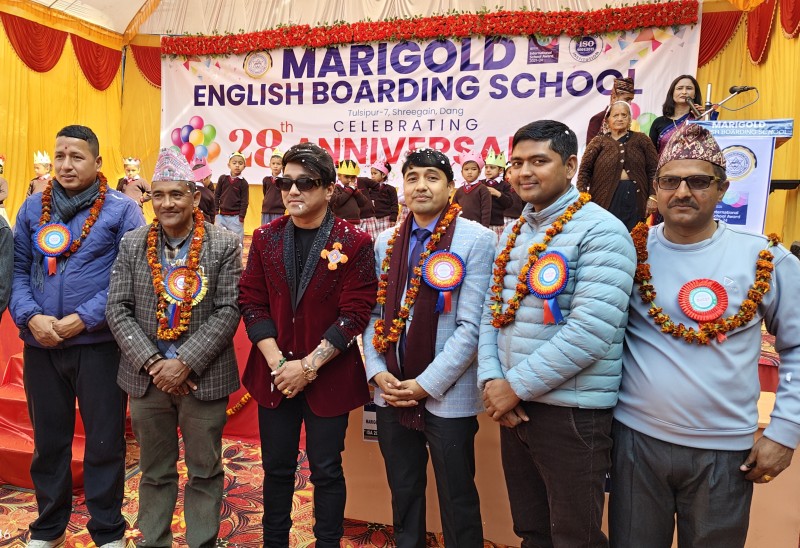 मेरिगोल्ड ईङ्लिस बोर्डिङ स्कुलको २८ औं वार्षिकोत्सव सम्पन्न