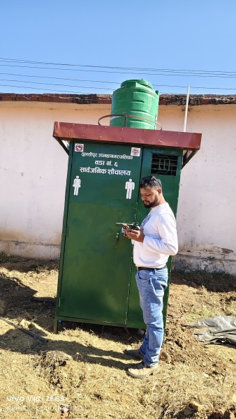 अरनीको मैदानमा 'स्मार्ट ट्वाइलेट'