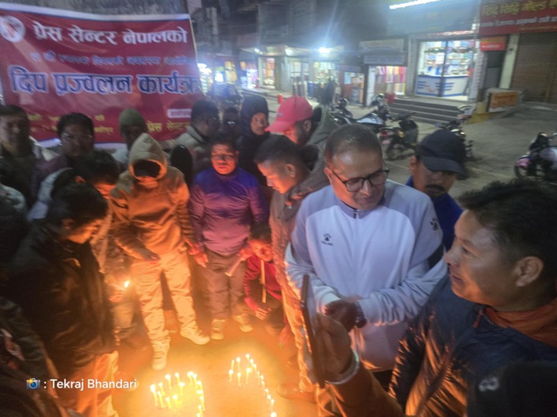 प्रेस सेन्टर नेपालको स्थापना दिवसमा तुलसीपुर शाखाद्वारा दीप प्रज्वलन