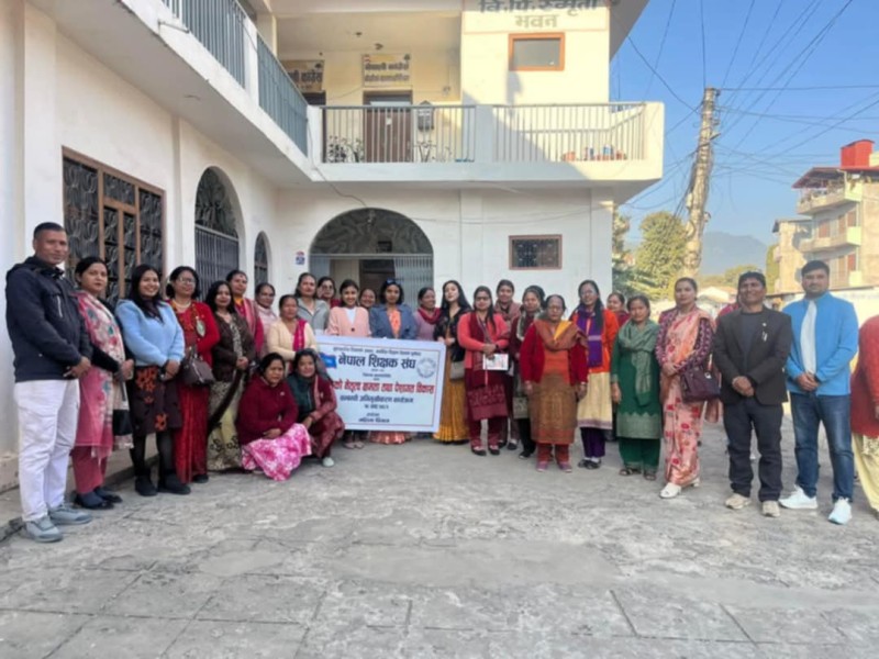 नेपाल शिक्षक सङ्घ दाङ महिला विभागले गर्यो अभिमुखीकरण कार्यक्रम
